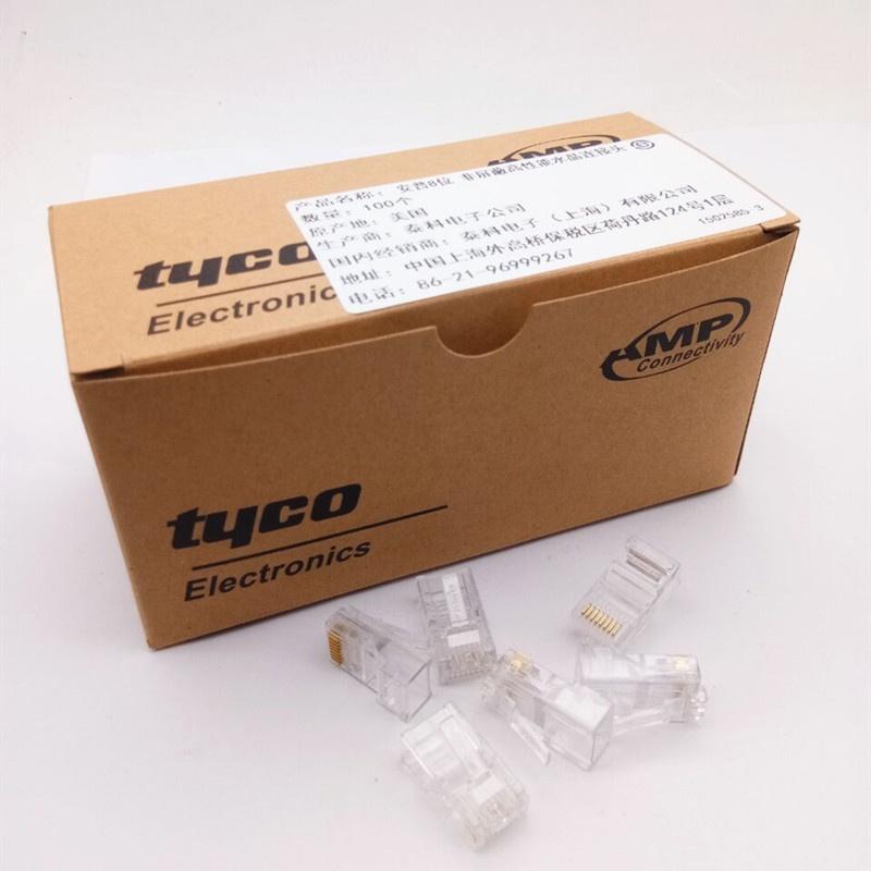 Hạt Mạng AMP Rj45 / Hộp 100 Chiếc