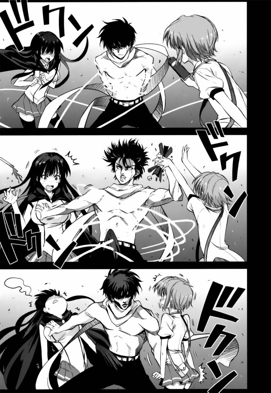 ichiban ushiro no daimaou chapter 45 8