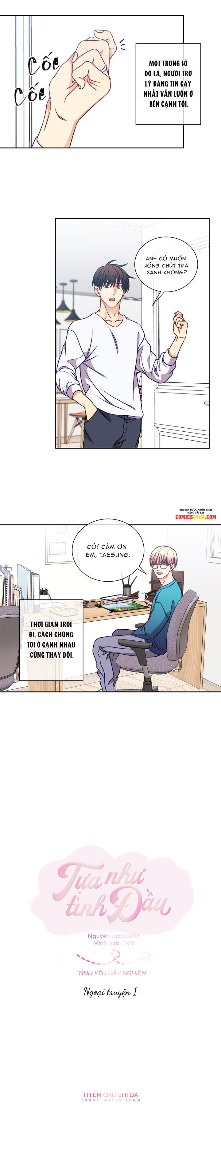 tựa như tình đầu chapter 51 3