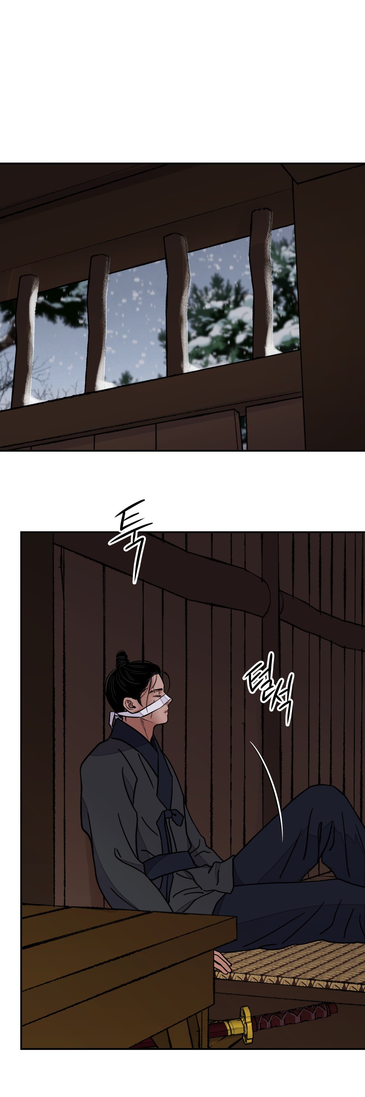 [18+] trượng kiếm tựa hoa chapter 65.1 14