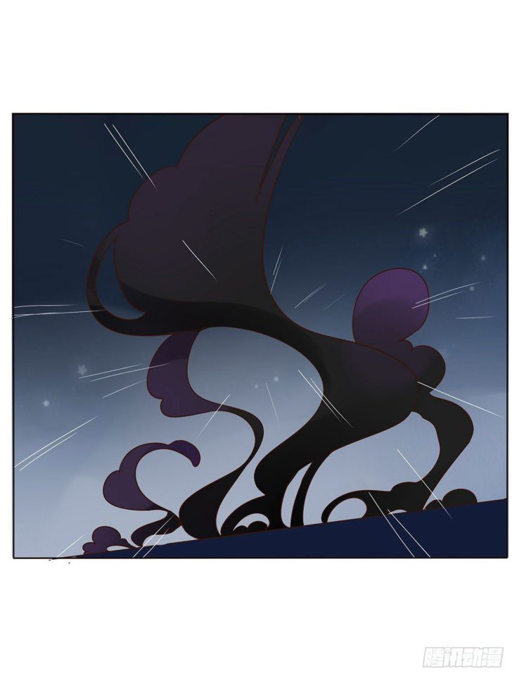 ôm chặt vào lòng chapter 4 41