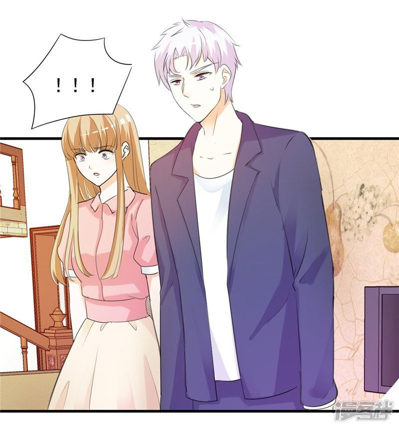 cẩm tú trùng sinh: chào buổi sáng phó thái thái chapter 5 7