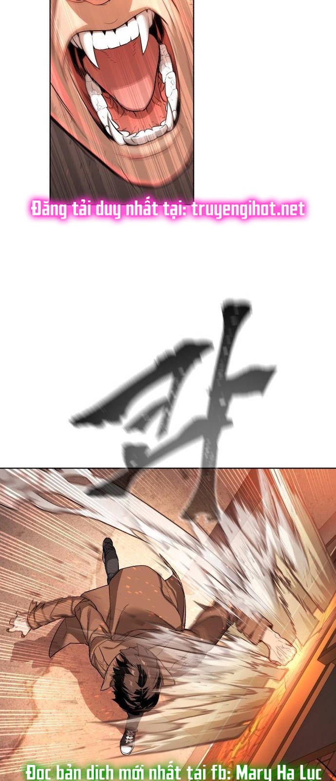bạch huyết - white blood chapter 1 102