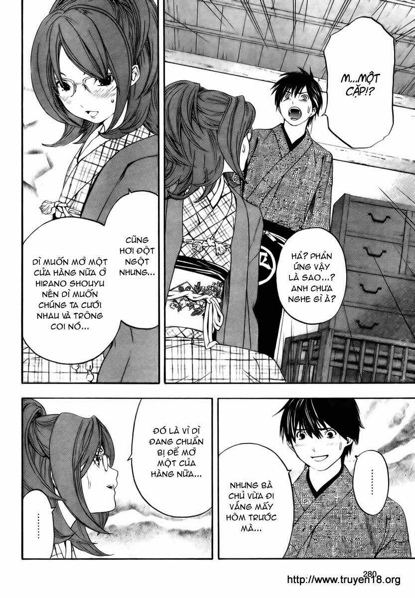 sonezaki shinjuu chapter 1 23