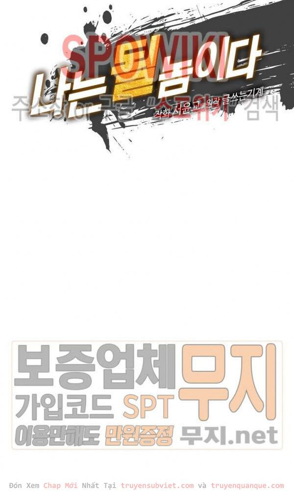 tôi sinh ra để làm người vĩ đại chapter 41 10