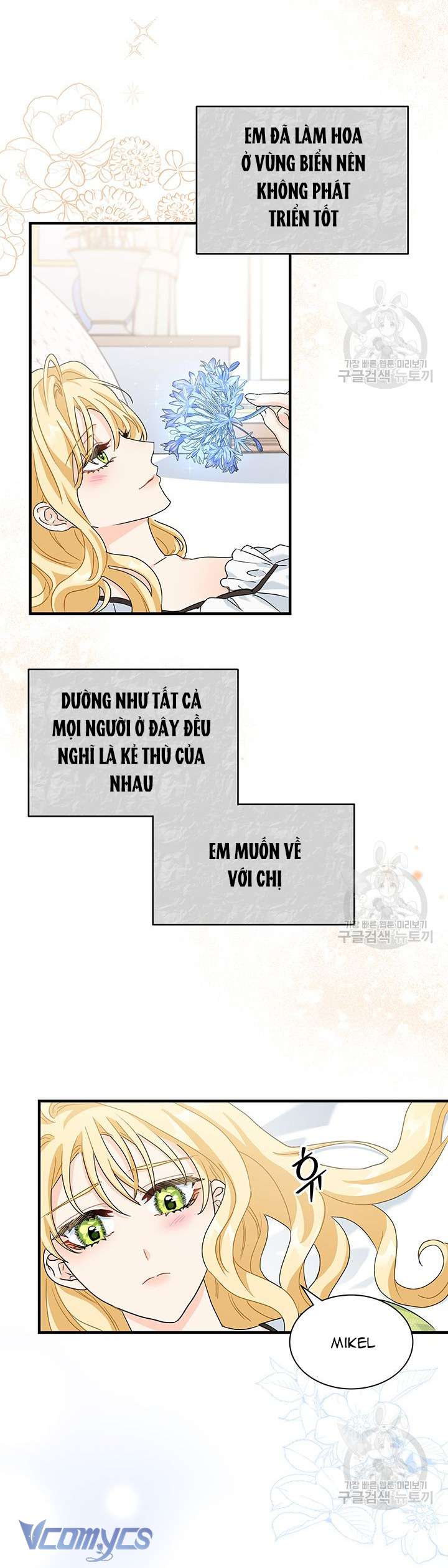 cô gái sẽ trở thành chủ gia đình chapter 10 23