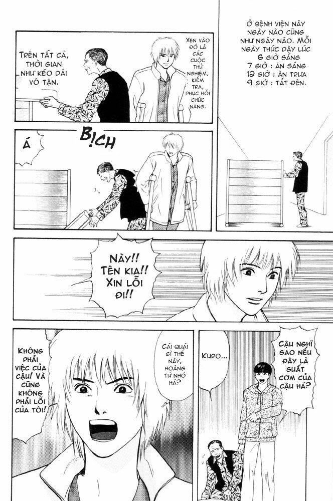 birthday chapter 1 6