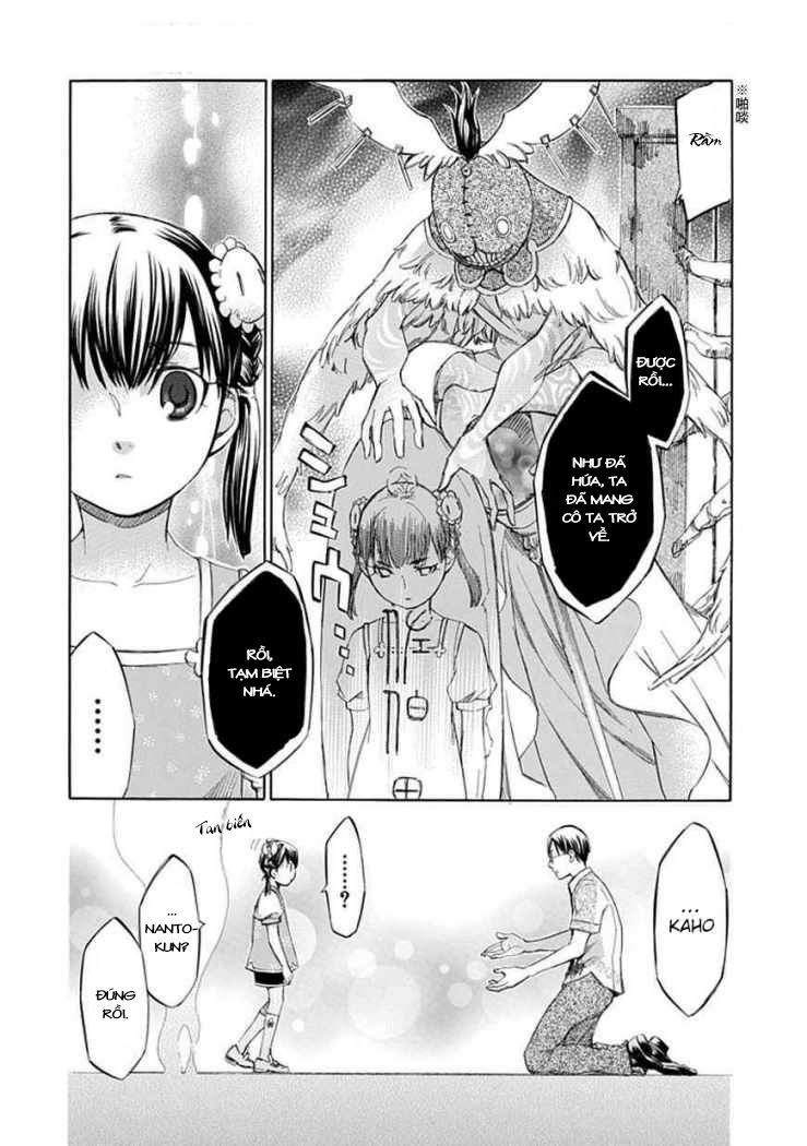 aphorism chapter 36 26