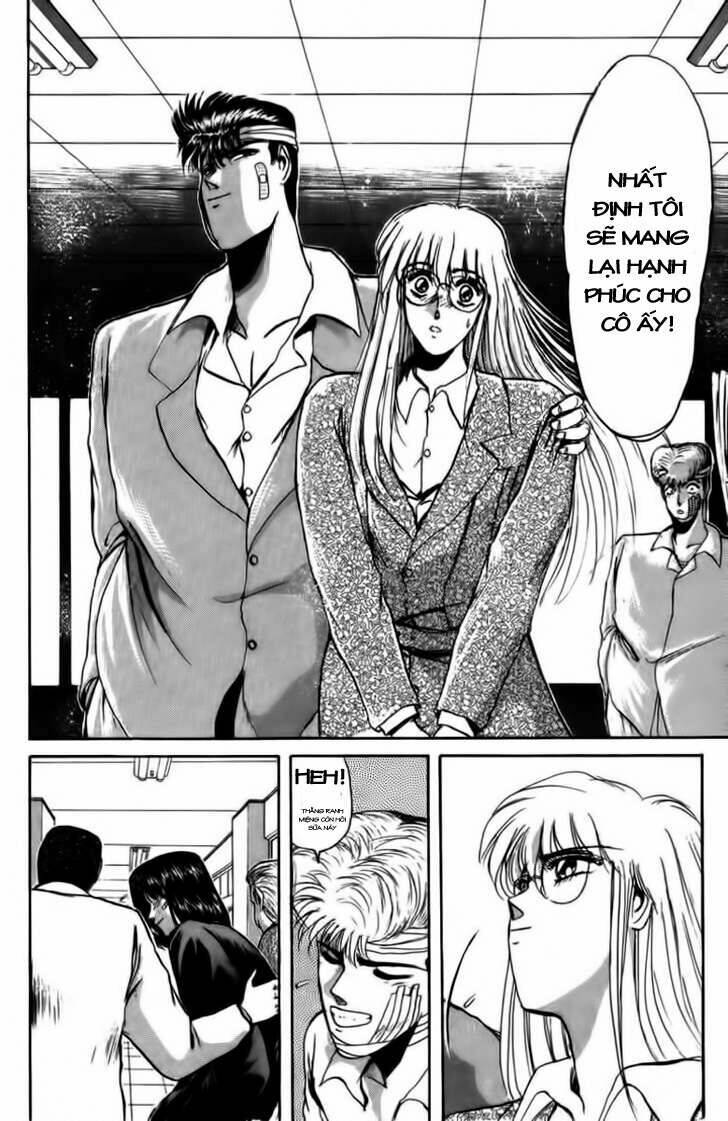 shonan junai gumi chapter 53 13