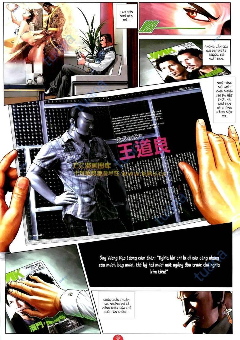 hỏa vũ diệu dương chapter 582 7