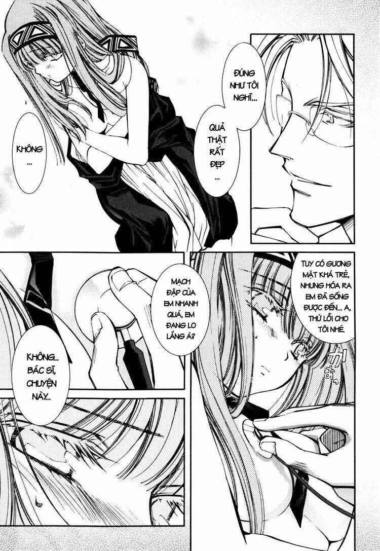 erementar gerad chapter 33 6