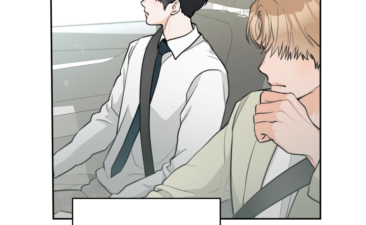 tình mình khó nói chapter 15 142