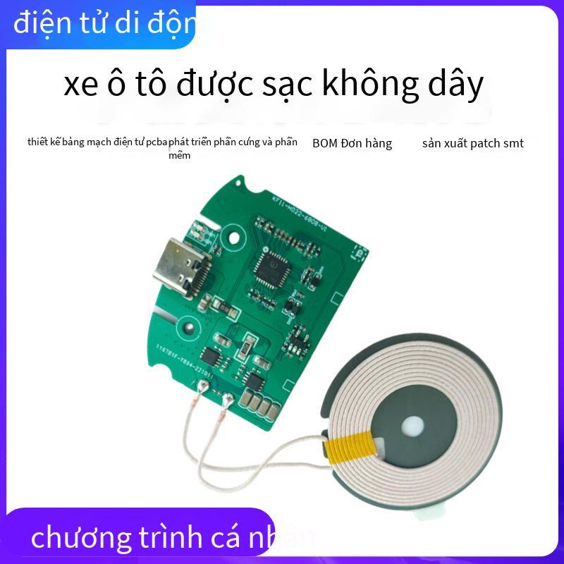 Giao hàng nhanh Bo mạch chủ 15W Xe Mô-đun sạc không dây Giá đỡ Giải pháp phát triển bảng mạch Thiết kế phần mềm và phần cứng bảng mạch