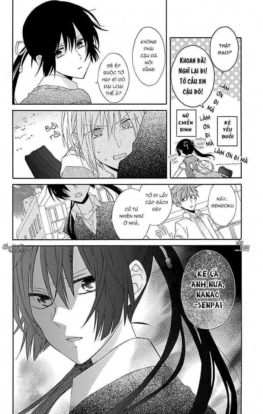 mizutama honey boy chapter 15 8