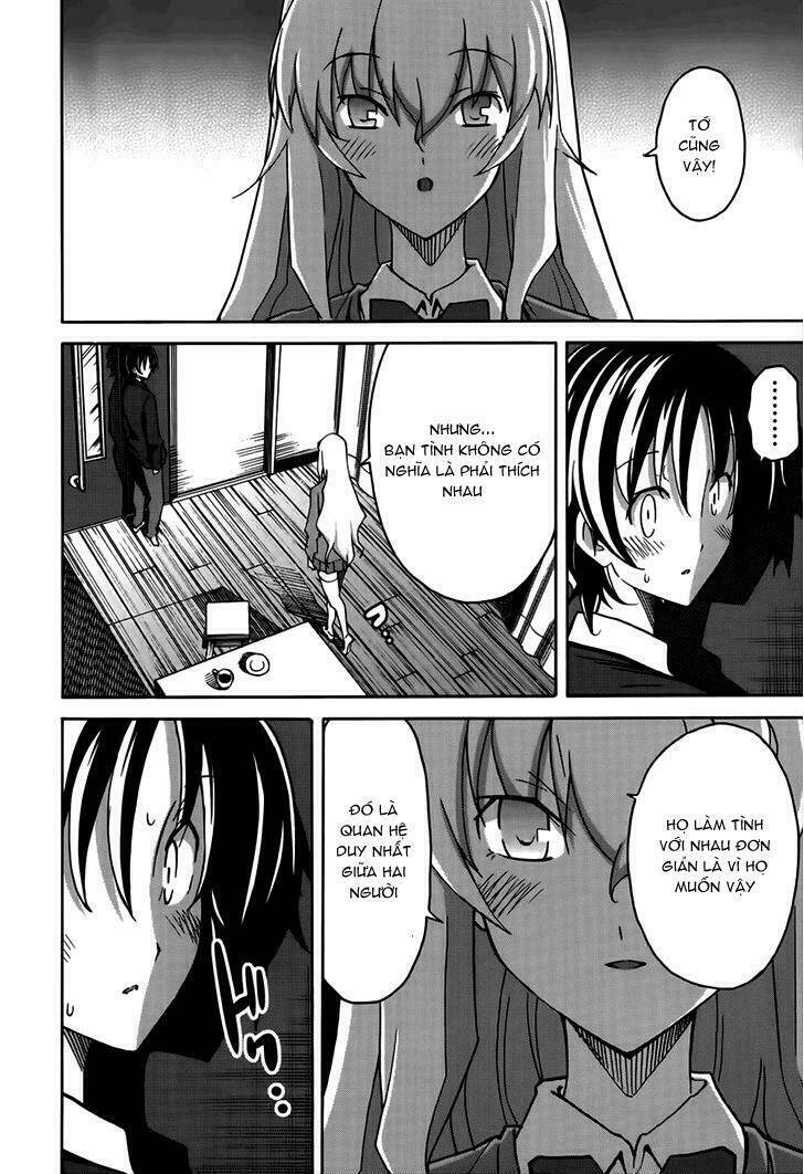 uwa koi chapter 17 14