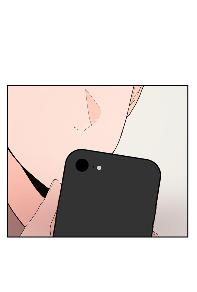 Dick Deep chapter 1.2 - Trang 12
