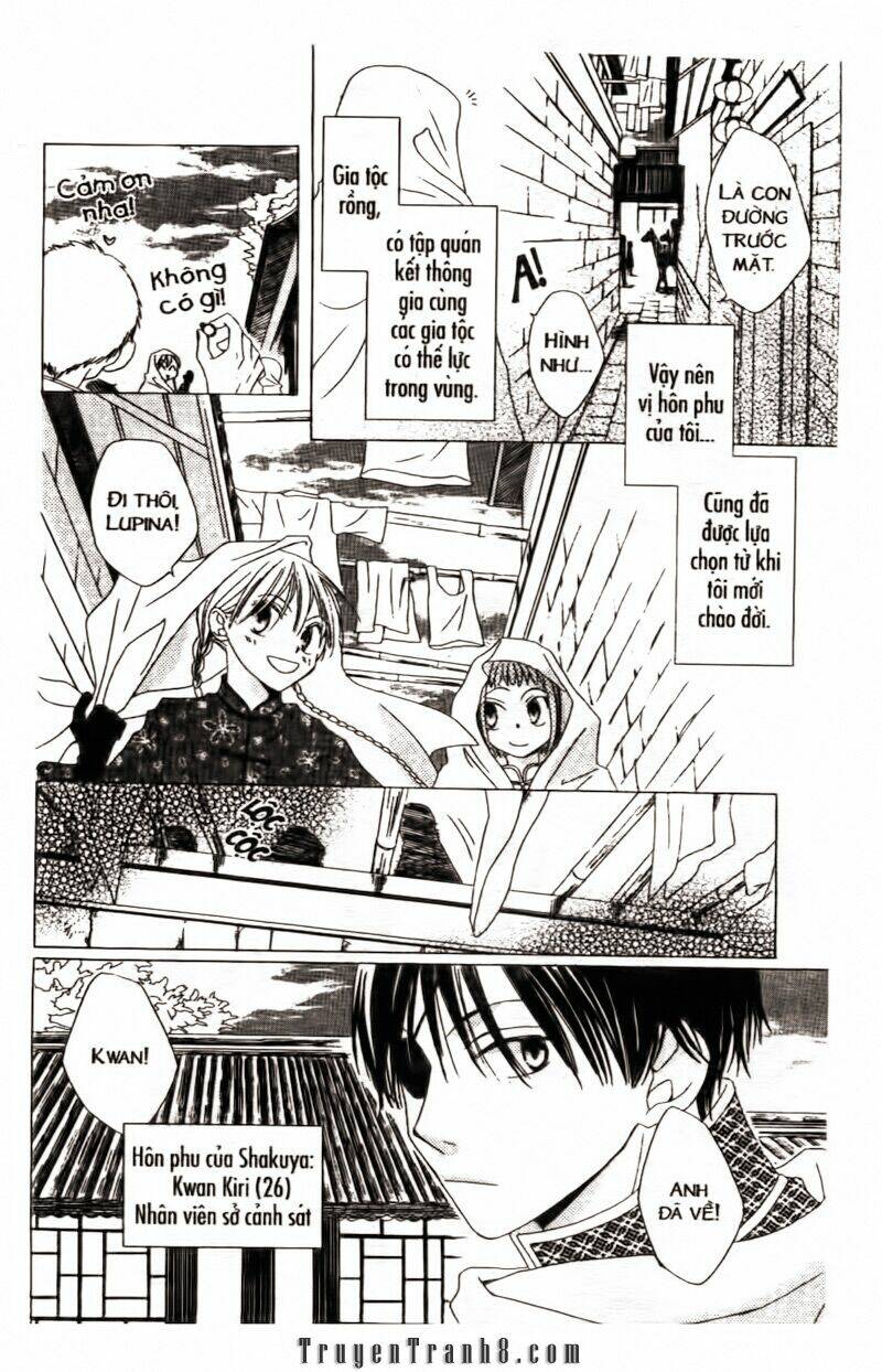 ryuu no hanawazurai chapter 1 8