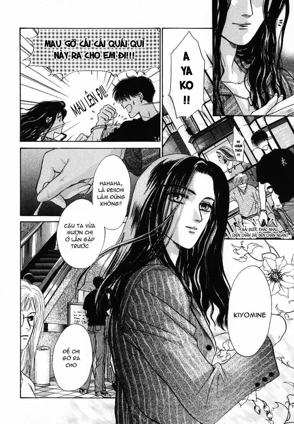 komatta toki ni wa hoshi ni kike! chapter 8 9