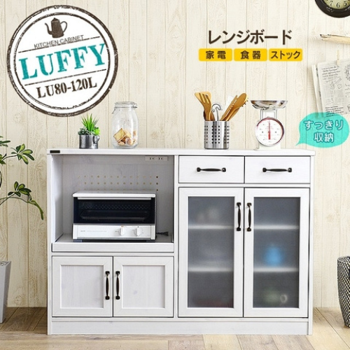Tủ bếp Luffly Japan 8211- Màu trắng có vân