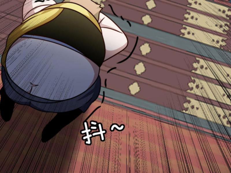 huyền huyễn: ta bắt đầu vô địch từ bại gia chapter 117 56