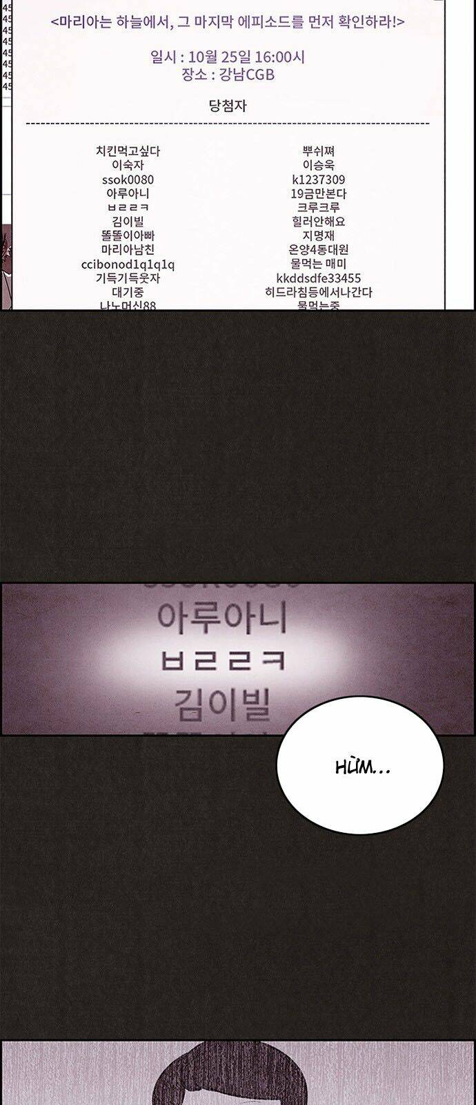 quái vật tại chung cư xanh chapter 37 17