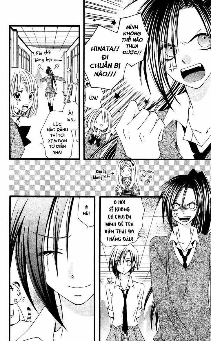 usotsuki lily chapter 53 10