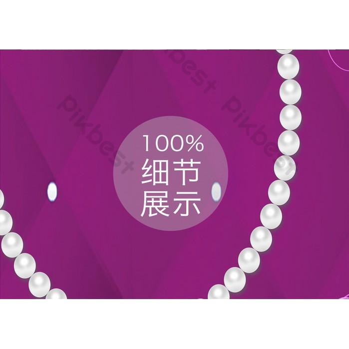 Tường nền hoa ngọc trai sang trọng phong cách Bắc Âu, tranh dán tường 3d hiện đại MS796546