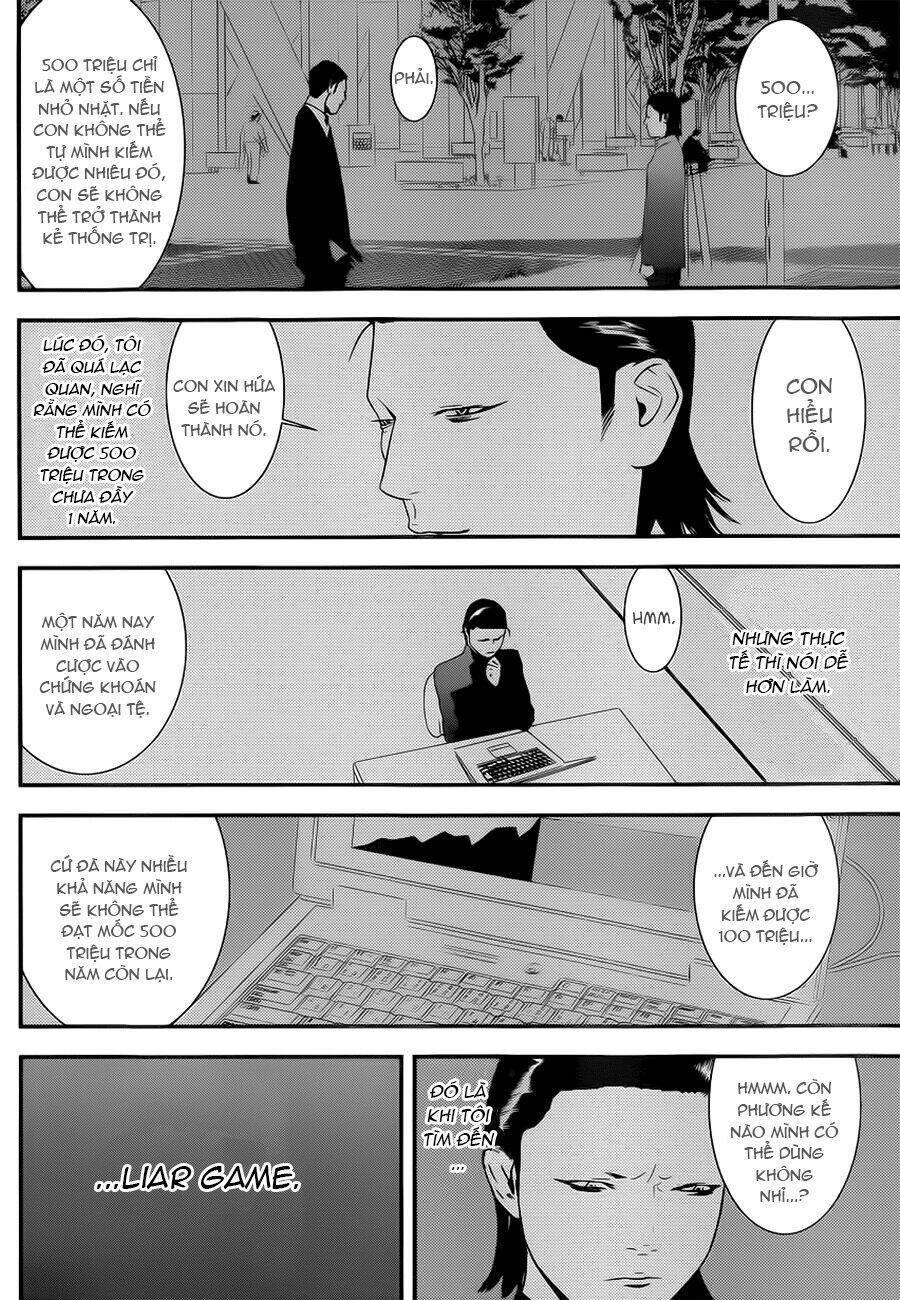 liar game chapter 197 11