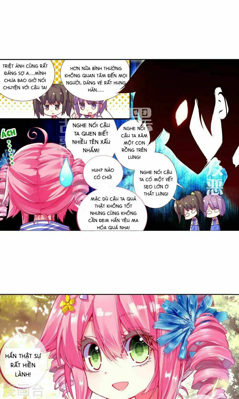 tinh không hạ thần thoại chapter 1.2 3