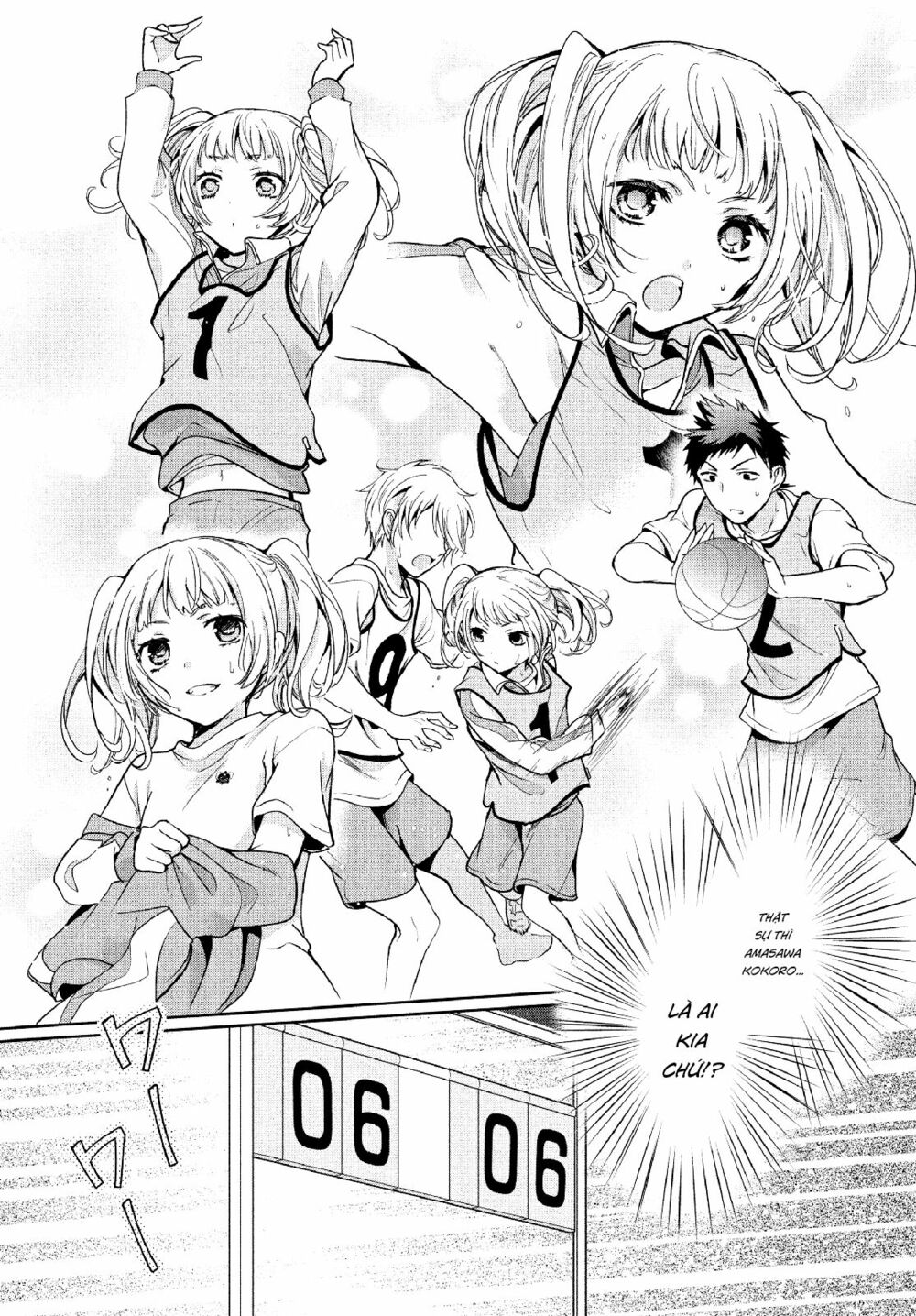 amachin wa jishou chapter 3 13