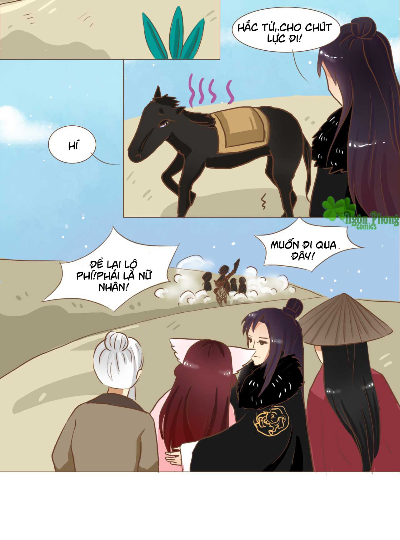 mẫu phi đuôi của người lộ ra rồi kìa chapter 44 2