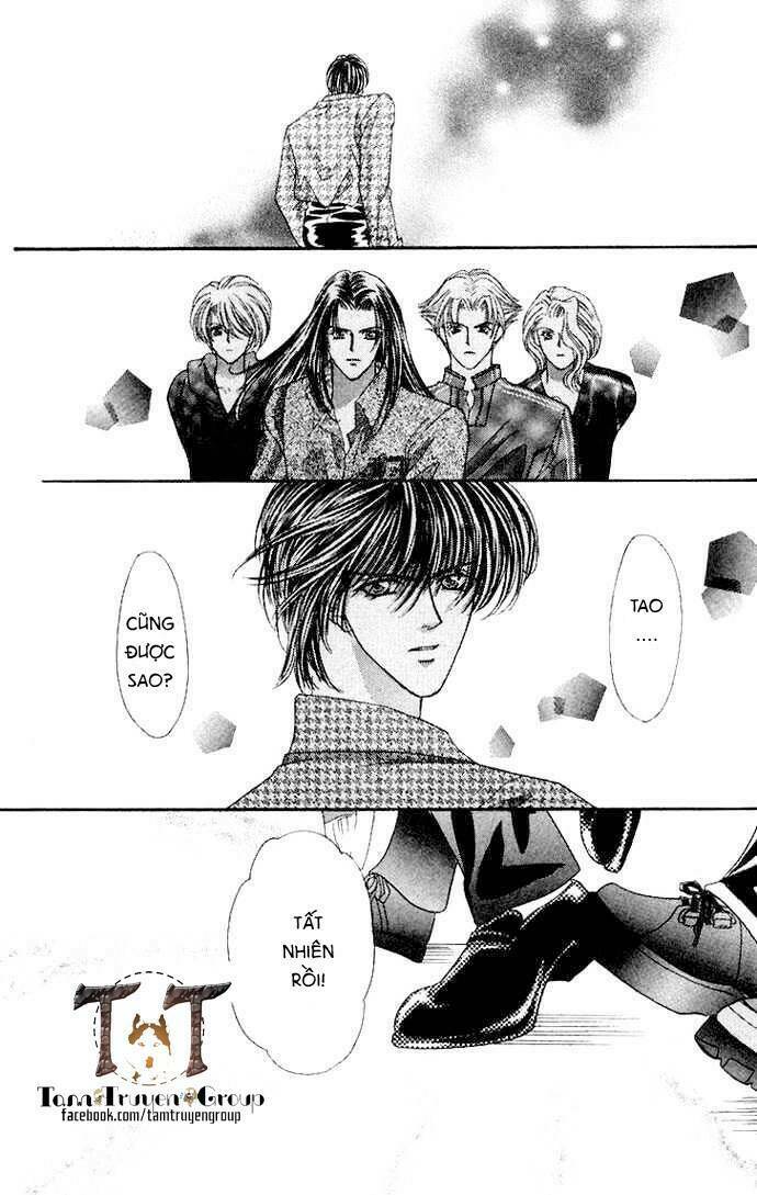 kaikan phrase chapter 69 25