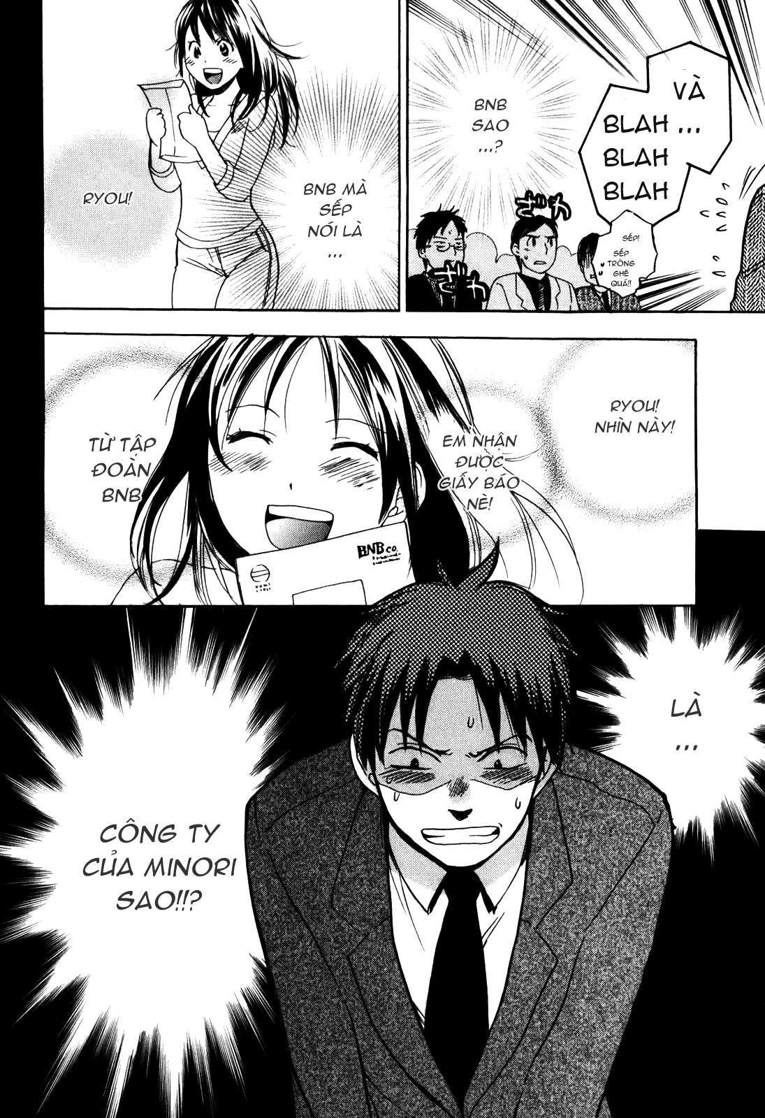 koi wo suru no ga shigoto desu chapter 1 13