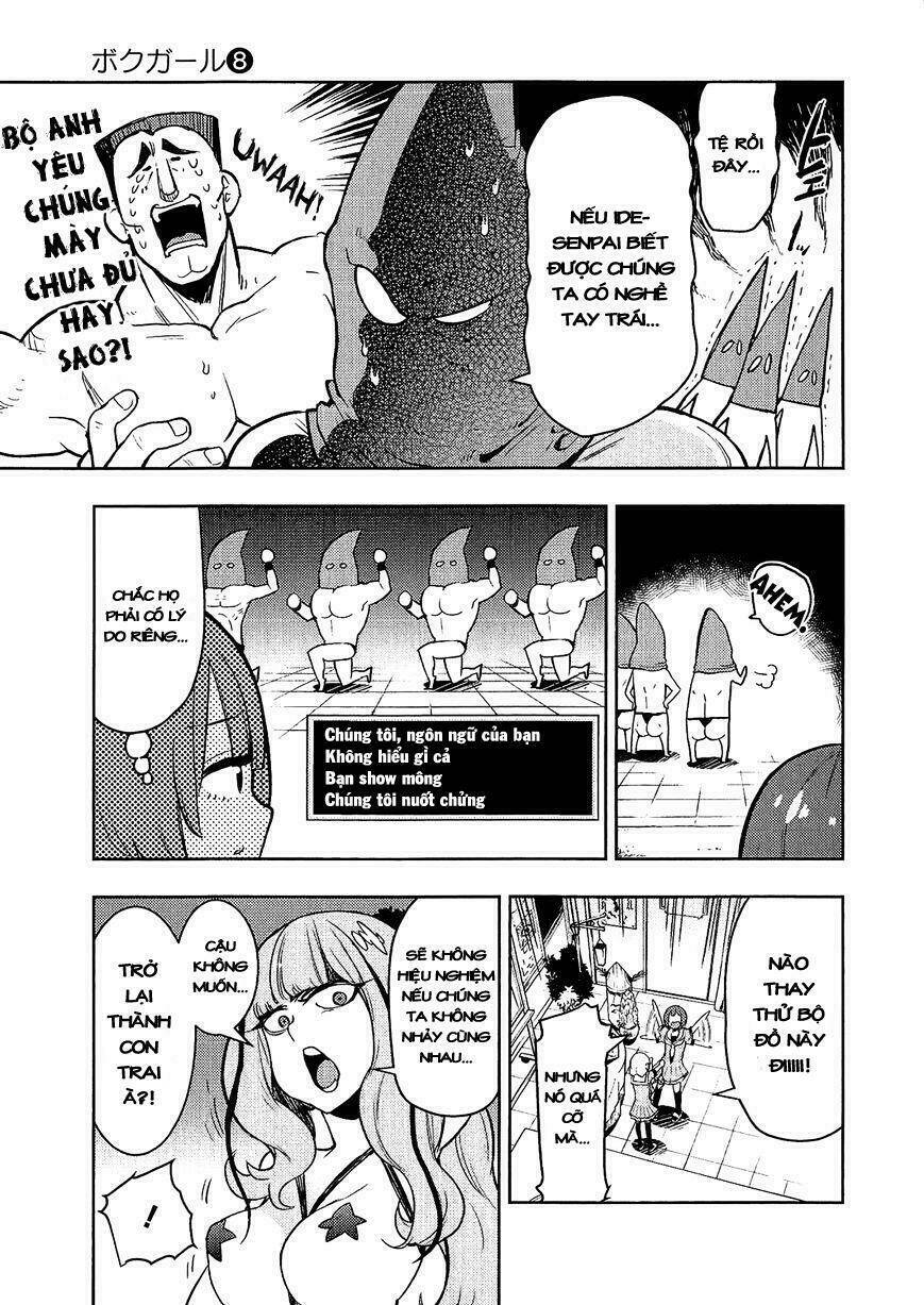 boku girl chapter 74 15