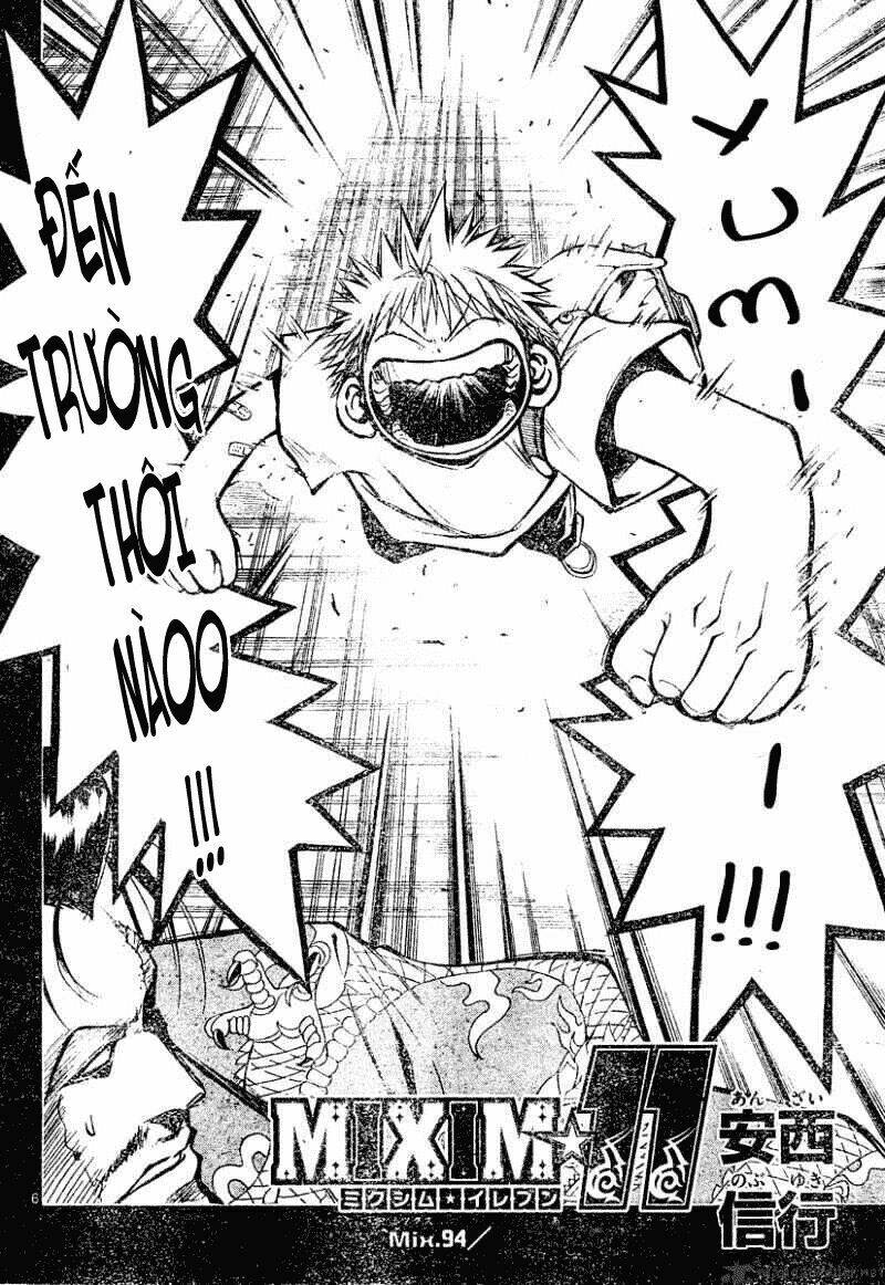 mixim11 chapter 94 8