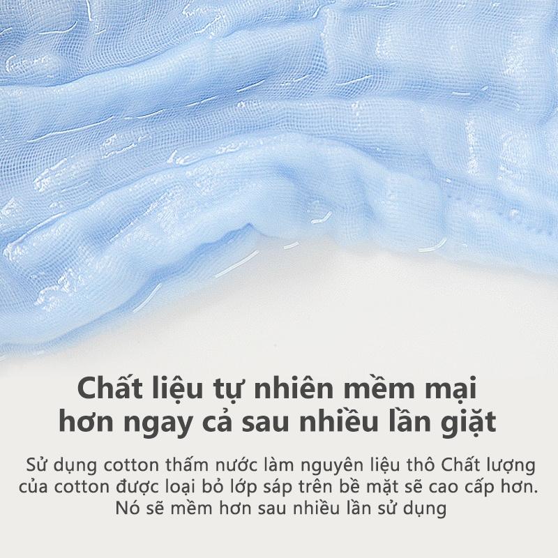 [Einmilk.ân ninh] Khăn tắm đa dụng dạng bông mềm đến từ Singapore cho trẻ sơ sinh và trẻ nhỏ 110x110cm  thấm hút cao  QBBCL