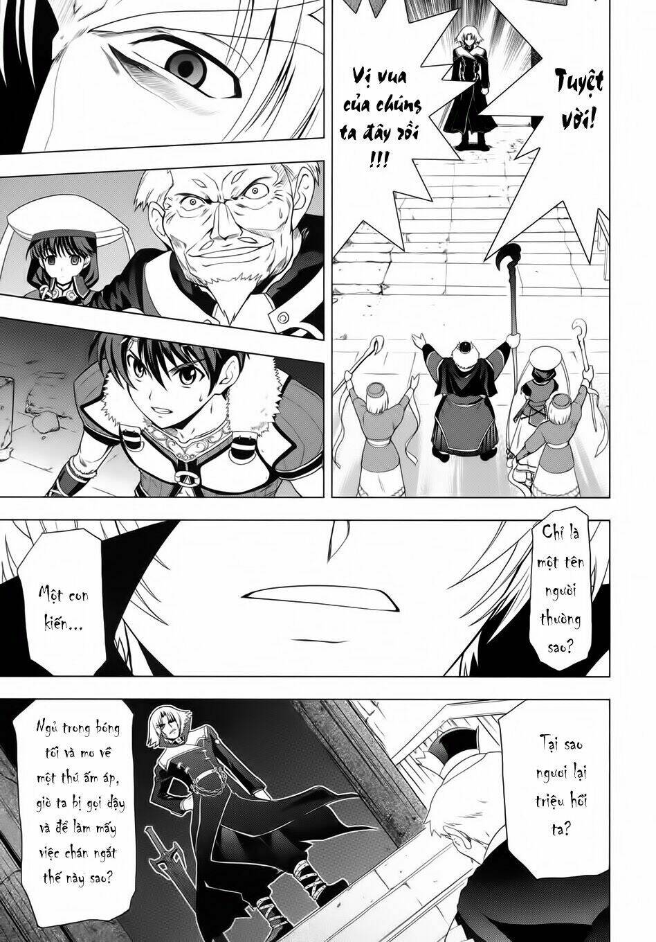 tears to tiara-kakan no daichi chapter 1 48