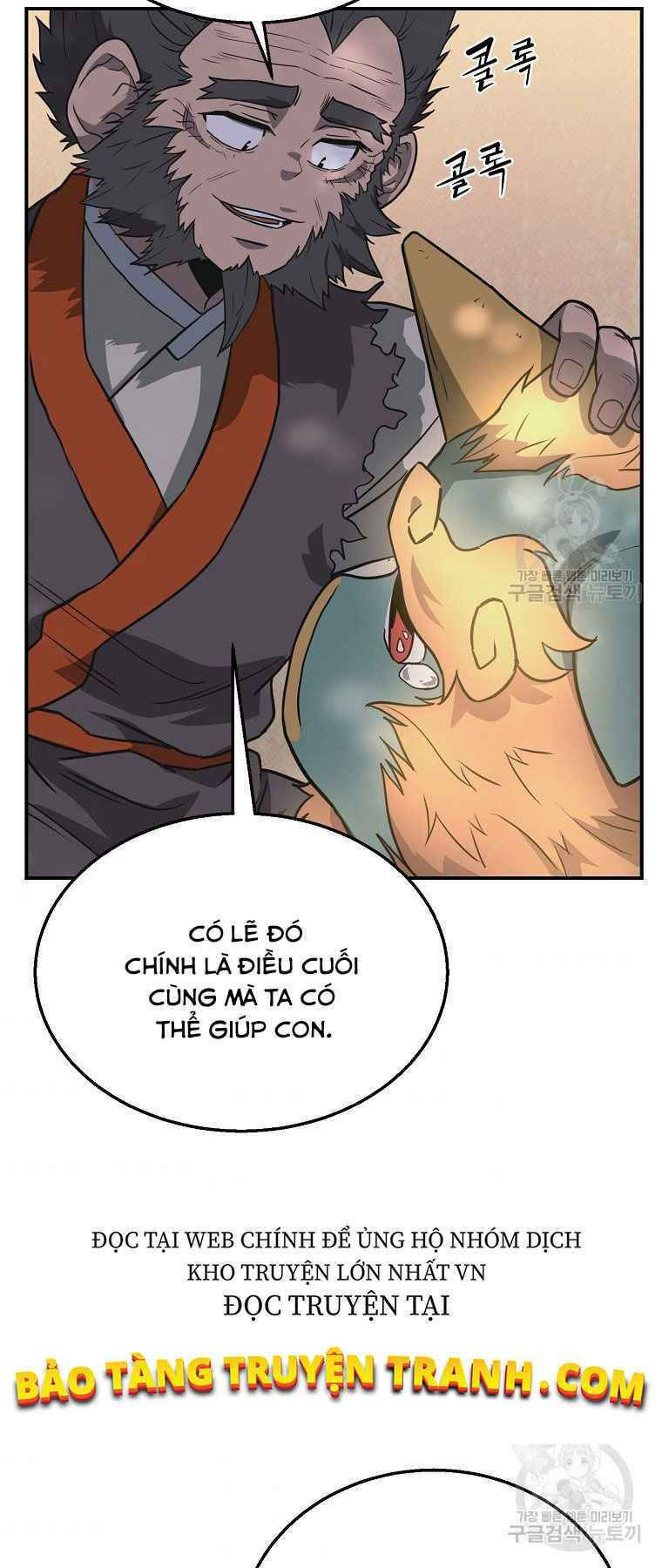 thiếu niên phương sĩ chapter 12 51