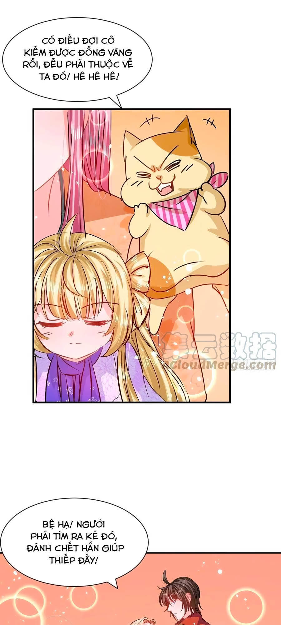 hệ thống công lược của tiểu công chúa chapter 65 14