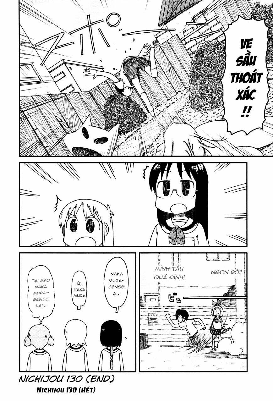nichijou chapter 130 6