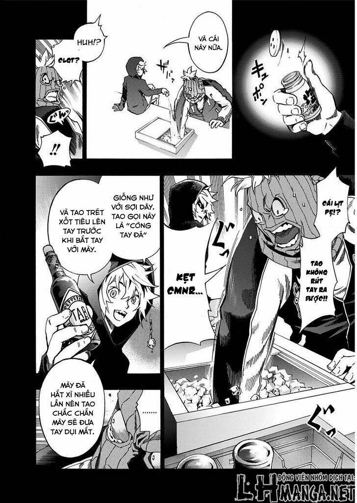 ana no mujina chapter 7.3 17