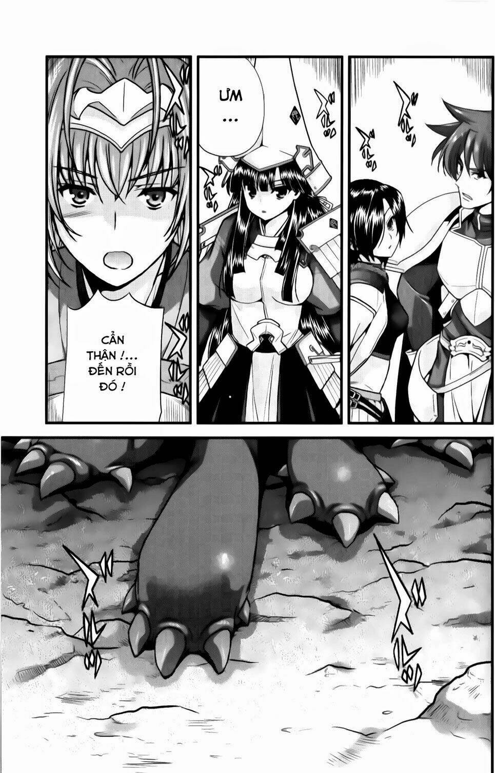 sengoku rance chapter 24.2 6