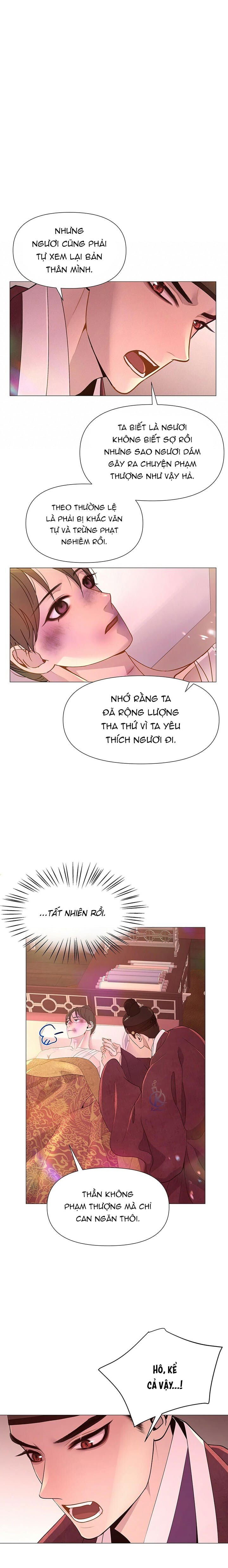 dạ xoa hoá diễn ký chapter 24 7