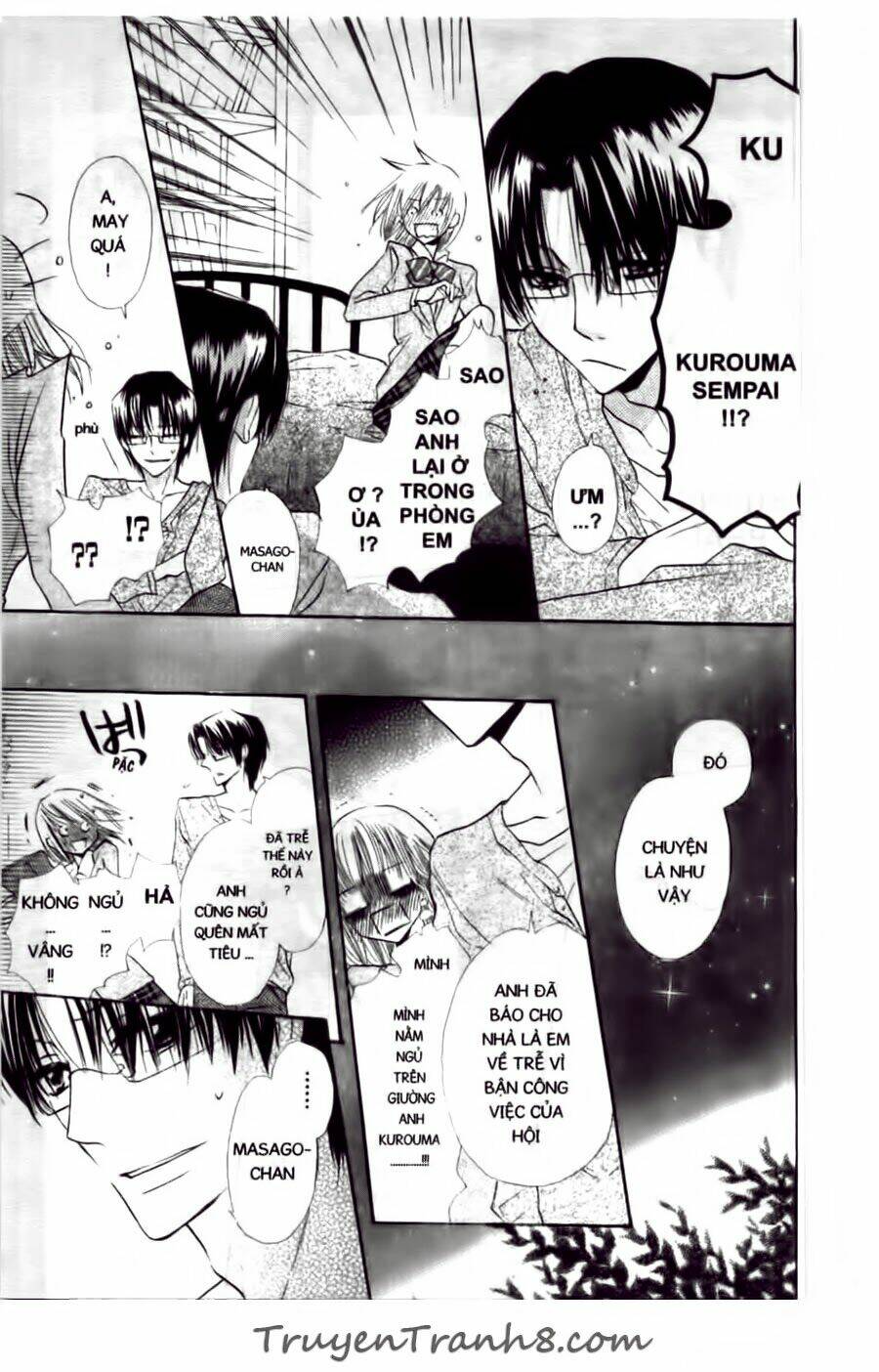 with!! chapter 12 26