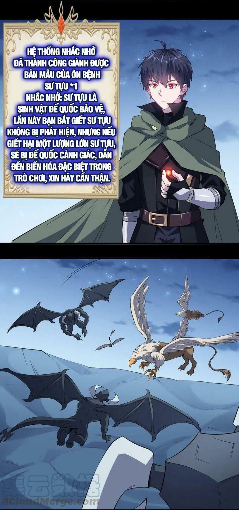 thánh đường chi thành chapter 53 21