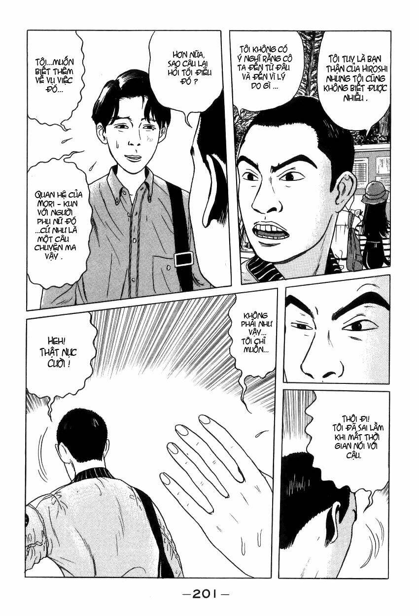 zashiki onna chapter 11 7