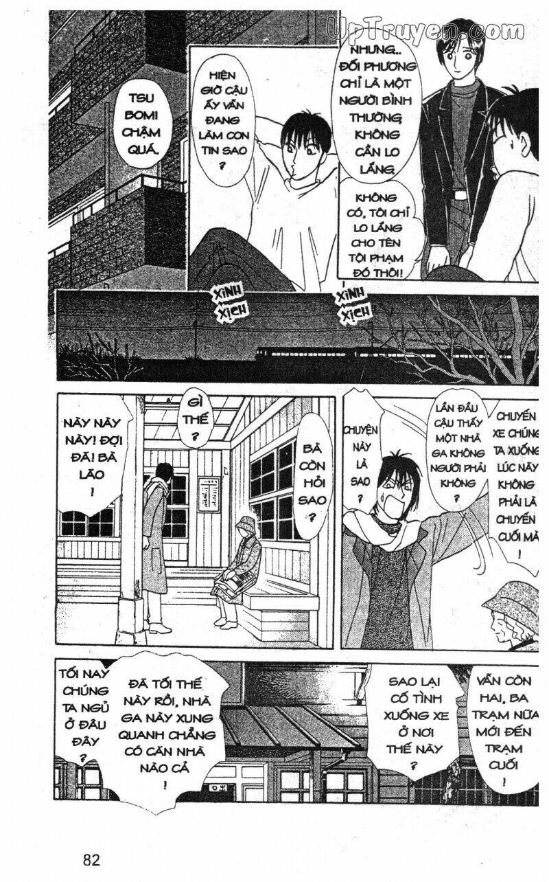 hoàng tử hoa - bud boy chapter 15 84