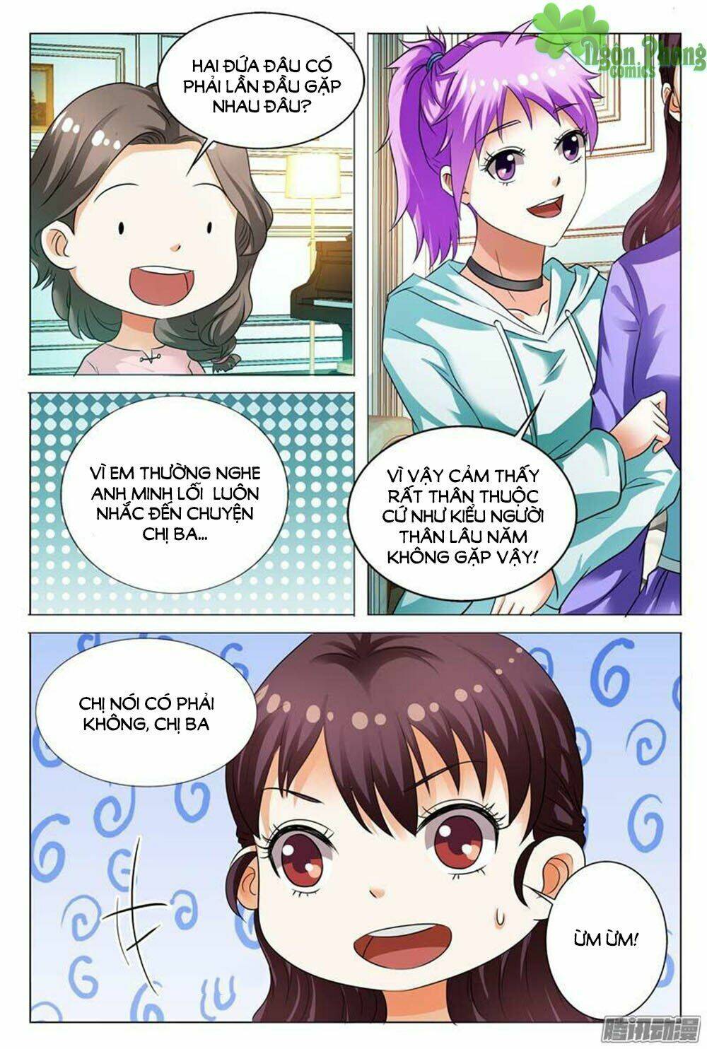 hào môn tiểu lão bà chapter 105 11