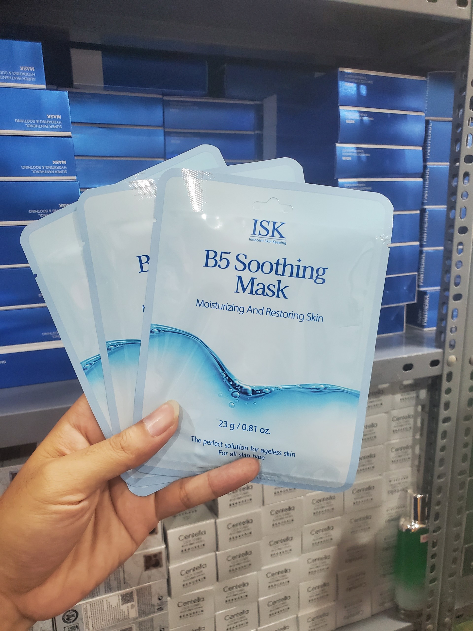 Combo 5 miếng mặt nạ giấy ISK B5 Smoothing Mask siêu cấp ẩm, phục hồi và tái tạo da Hàn Quốc