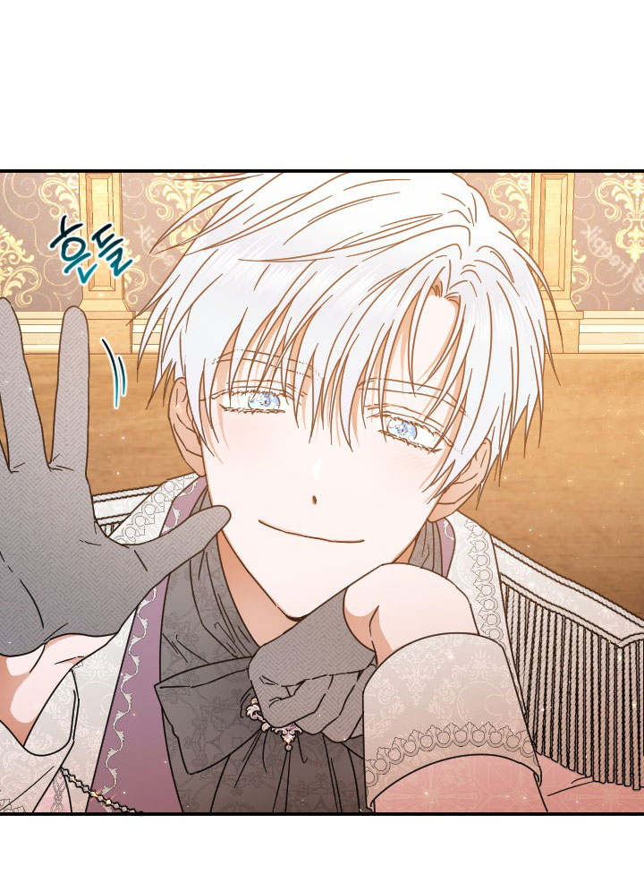 lady baby chapter 207.2 10